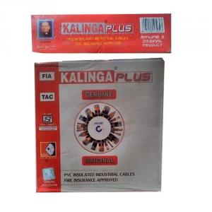 Kalinga Plus Rk 90m KL-02 PVC Insulated Industrial Cable, Size: 1...